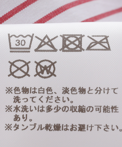 PULP/417EDIFICE（パルプフォーワンセブンエディフィス）の「VAQUERA / バケラ WOMEN TROMPE L'OEIL BUTTON DOWN（シャツ/ブラウス・レディース・ホワイト・SMALL/X-SMALL）」の6枚目の写真