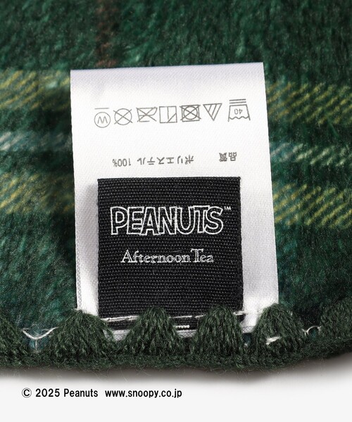Afternoon Tea(アフタヌーンティー)の「リバーシブルブランケット/PEANUTS/Afternoon Tea Original Tartans(ブランケット・レディース・グリーン・ONE SIZE)」の8枚目の写真