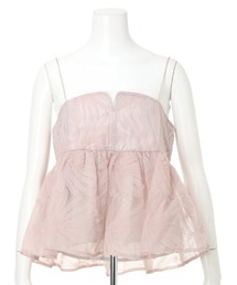 Mystrada（マイストラーダ）の「リボンタイフリルブラウス（シャツ