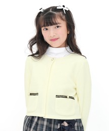 Bee des Bee（ビーデスビー）の「ノーカラージャケット（ノーカラージャケット）」