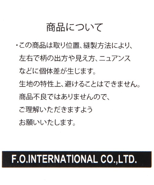 FRUIT OF THE LOOM（フルーツオブザルーム）の「【Fruit Of The Loom】フワフワブーツ[17cm-19cm](KIDS)（ブーツ・キッズ・ベージュ/グレー・19.0cm/18.0cm/17.0cm）」の16枚目の写真