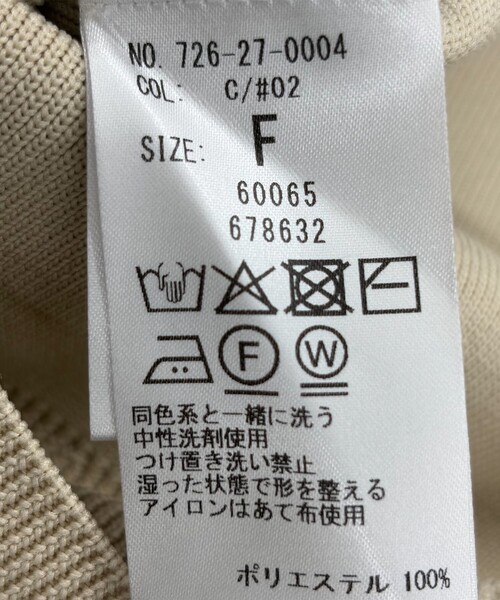 SHIPS any（シップス エニィ）の「SHIPS any:〈手洗い可能〉パールモチーフ ビジュー クルーネック ニット（ニット/セーター・レディース・ホワイト/ライトグレー/ネイビー・ONE SIZE）」の16枚目の写真