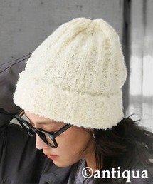 antiqua | ニット帽(ニットキャップ/ビーニー)