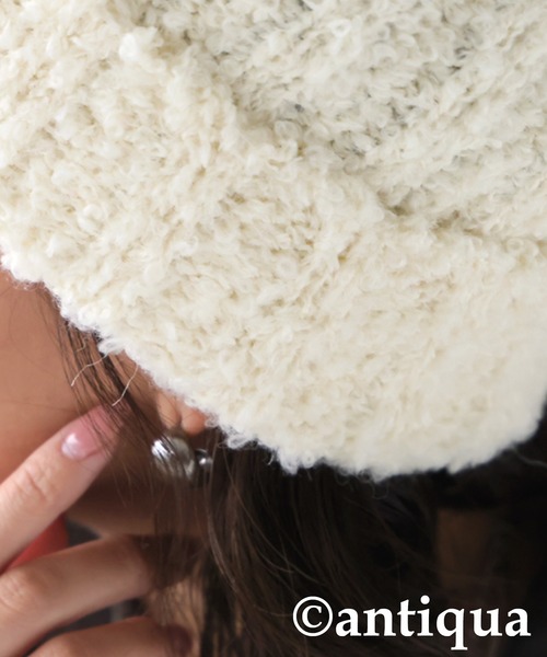 antiqua（アンティカ）の「ニット帽（ニットキャップ/ビーニー・レディース・ブラック/アイボリー・FREE）」の6枚目の写真