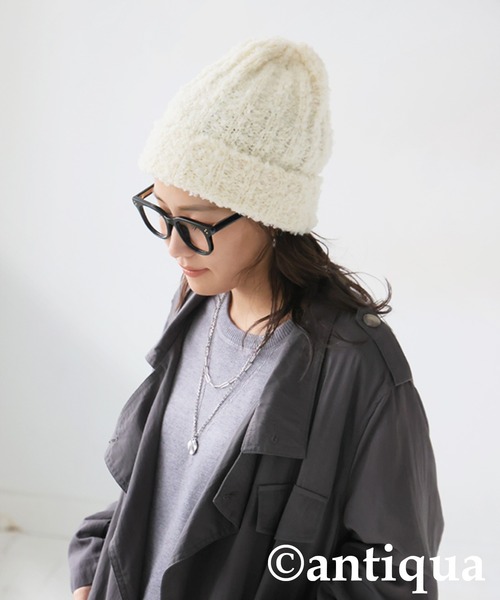 antiqua（アンティカ）の「ニット帽（ニットキャップ/ビーニー・レディース・ブラック/アイボリー・FREE）」の7枚目の写真