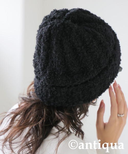 antiqua（アンティカ）の「ニット帽（ニットキャップ/ビーニー・レディース・ブラック/アイボリー・FREE）」の13枚目の写真