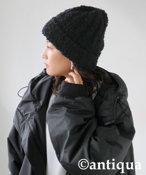 antiqua（アンティカ）の「ニット帽（ニットキャップ/ビーニー・レディース・ブラック/アイボリー・FREE）」の14枚目の写真