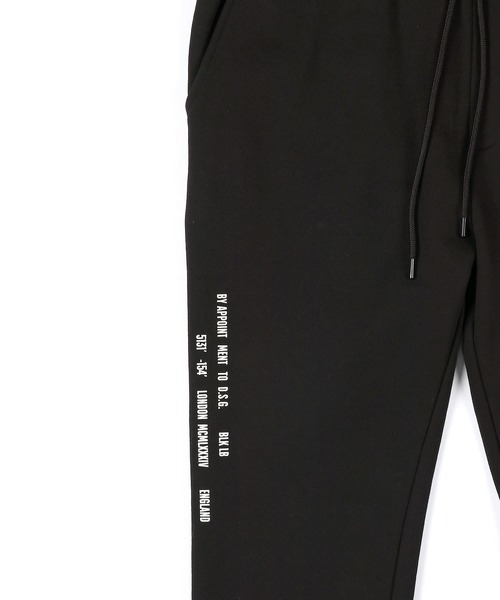 The DUFFER of ST.GEORGE(ザダファーオブセントジョージ)の「【WEB限定アイテム】〔BLACK LABEL〕"A-PACK" SETUP SWEAT PANTS:セットアップ スウェットパンツ/丈長め(スウェットパンツ・メンズ・ブラック・X-LARGE/LARGE/MEDIUM/SMALL)」の9枚目の写真