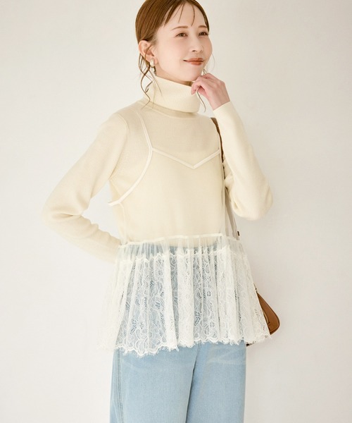 ROPE' PICNIC（ロペピクニック）の「レースドッキングチュールビスチェ（キャミソール・レディース・ホワイト・FREE）」の9枚目の写真
