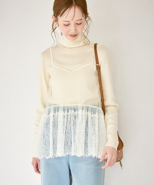 ROPE' PICNIC（ロペピクニック）の「レースドッキングチュールビスチェ（キャミソール・レディース・ホワイト・FREE）」の10枚目の写真