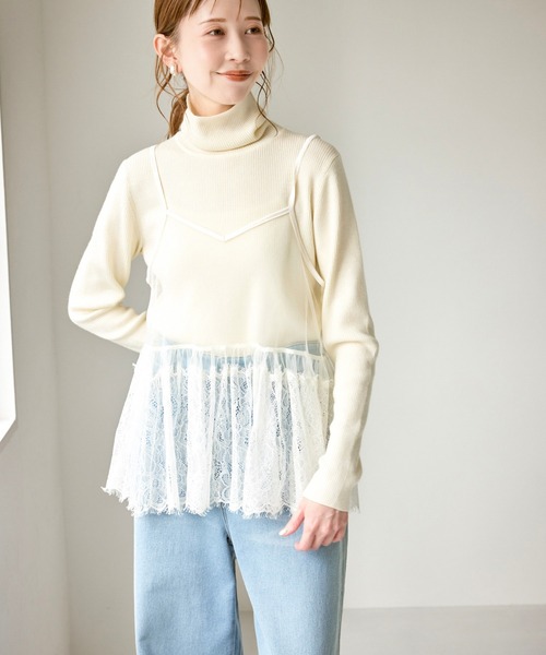 ROPE' PICNIC（ロペピクニック）の「レースドッキングチュールビスチェ（キャミソール・レディース・ホワイト・FREE）」の11枚目の写真