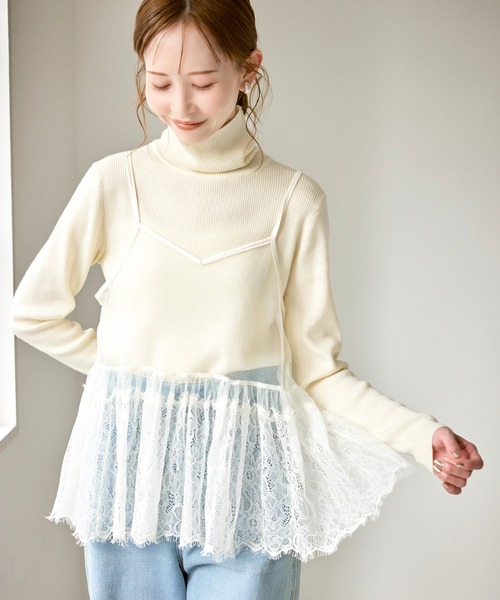 ROPE' PICNIC（ロペピクニック）の「レースドッキングチュールビスチェ（キャミソール・レディース・ホワイト・FREE）」の12枚目の写真