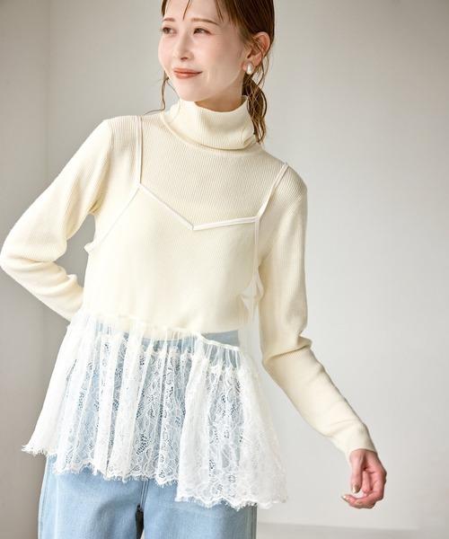 ROPE' PICNIC（ロペピクニック）の「レースドッキングチュールビスチェ（キャミソール・レディース・ホワイト・FREE）」の13枚目の写真