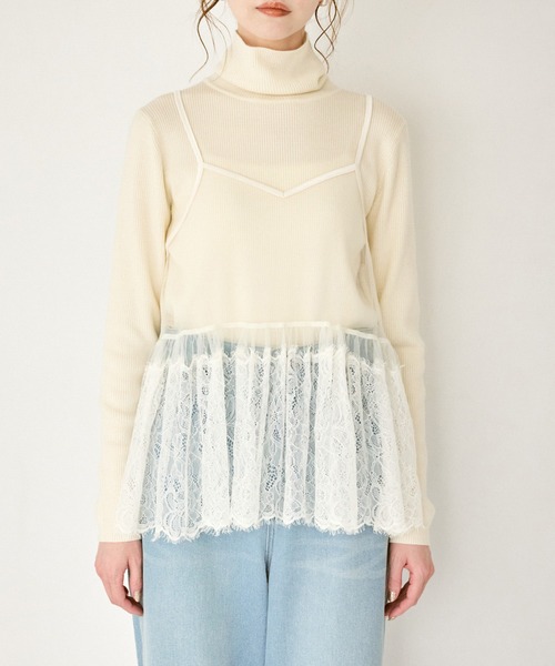 ROPE' PICNIC（ロペピクニック）の「レースドッキングチュールビスチェ（キャミソール・レディース・ホワイト・FREE）」の14枚目の写真