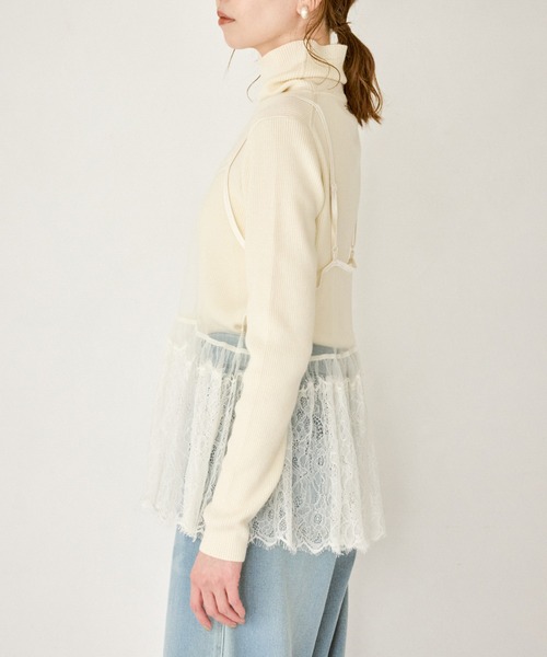 ROPE' PICNIC（ロペピクニック）の「レースドッキングチュールビスチェ（キャミソール・レディース・ホワイト・FREE）」の15枚目の写真