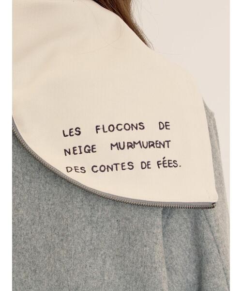 Samansa Mos2（サマンサ モスモス）の「ウール混セーラーカラー2WAY刺繍スタジャン（ブルゾン・レディース・グレー/ベージュ/ネイビー・F）」の12枚目の写真