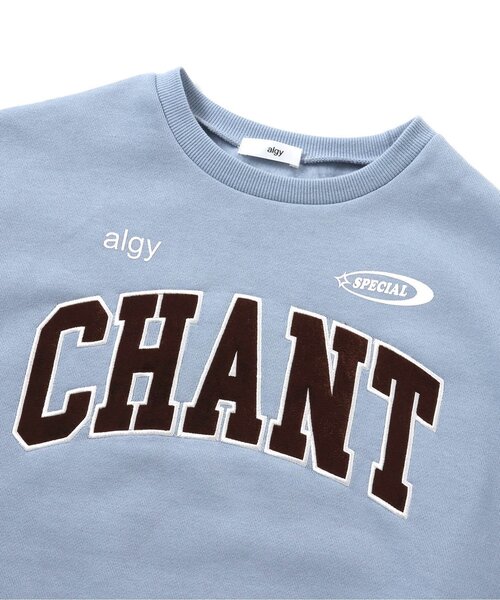 algy(アルジー)の「【裏起毛】BIGトレーナー&キルトポシェットセット(その他トップス・キッズ・ブラック/サックスブルー/グレー・XX-SMALL/X-SMALL/SMALL/MEDIUM)」の8枚目の写真