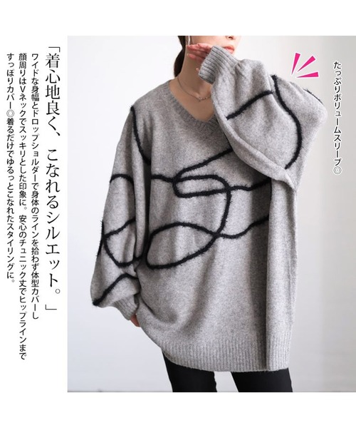 GOLDJAPAN（ゴールドジャパン）の「メランジラインVネックニットチュニック【大きいサイズ対応】（チュニック・レディース・チャコール/ブラック/杢グレー・LL～3L/4L～5L）」の21枚目の写真