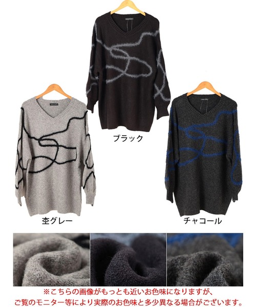 GOLDJAPAN（ゴールドジャパン）の「メランジラインVネックニットチュニック【大きいサイズ対応】（チュニック・レディース・チャコール/ブラック/杢グレー・LL～3L/4L～5L）」の15枚目の写真