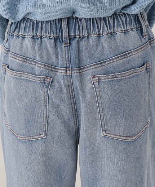 Elura（エルーラ）の「大人カラーワイドデニム＜低身長サイズあり＞/625552（デニムパンツ・レディース・ブラウン/ライトピンク/ブルー/ホワイト/ベージュ・FREE(S)/LARGE/MEDIUM）」の20枚目の写真