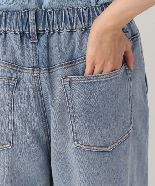 Elura（エルーラ）の「大人カラーワイドデニム＜低身長サイズあり＞/625552（デニムパンツ・レディース・ブラウン/ライトピンク/ブルー/ホワイト/ベージュ・FREE(S)/LARGE/MEDIUM）」の22枚目の写真