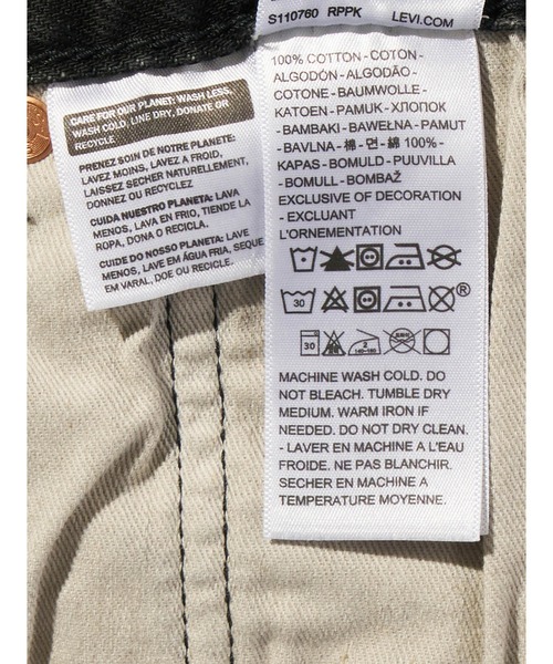 Levi's(リーバイス)の「Levi's/リーバイス 501(R) ORIGINAL ジーンズ ブラック(デニムパンツ・メンズ・ブラック・W36 L32/W34 L32/W33 L32/W32 L32/W31 L32/W30 L32/W29 L32/W28 L32)」の15枚目の写真