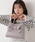 PROPORTION BODY DRESSING�i�v���|�[�V�����{�f�B�h���b�V���O�j�́u�t�����g���{���o�b�O / 1216181100�i�V�����_�[�o�b�O�j�v�b�p�[�v��