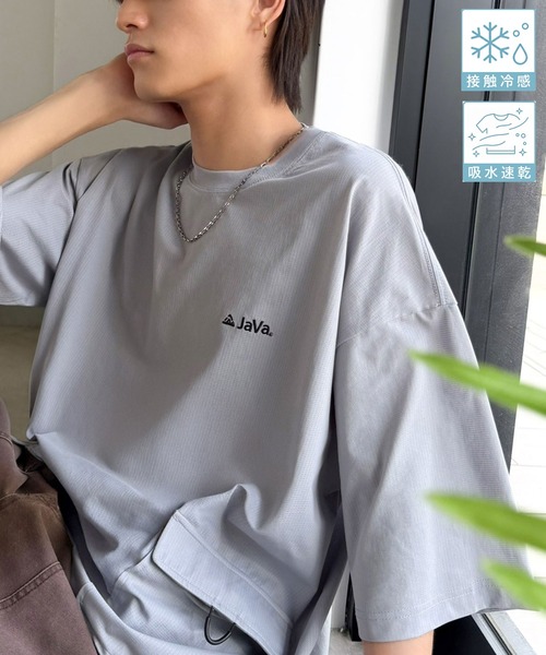 Java(ジャバ)の「【接触冷感・吸水速乾機能付き】《JaVaジャバコラボ》便利なBIGポケット&裾ドローコード付き!高機能マイクロメッシュTシャツ(Tシャツ/カットソー・メンズ・ベージュ/ブラック/グレー・LARGE/MEDIUM/SMALL)」の3枚目の写真