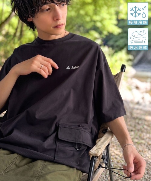 Java(ジャバ)の「【接触冷感・吸水速乾機能付き】《JaVaジャバコラボ》便利なBIGポケット&裾ドローコード付き!高機能マイクロメッシュTシャツ(Tシャツ/カットソー・メンズ・ベージュ/ブラック/グレー・LARGE/MEDIUM/SMALL)」の11枚目の写真