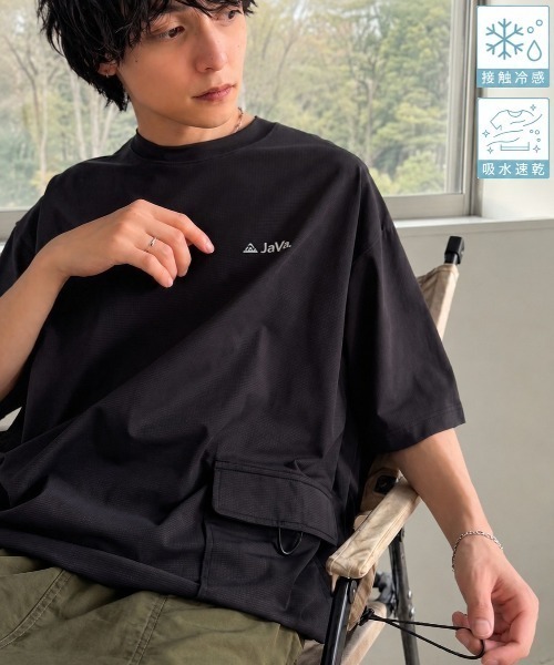 Java(ジャバ)の「【接触冷感・吸水速乾機能付き】《JaVaジャバコラボ》便利なBIGポケット&裾ドローコード付き!高機能マイクロメッシュTシャツ(Tシャツ/カットソー・メンズ・ベージュ/ブラック/グレー・LARGE/MEDIUM/SMALL)」の9枚目の写真