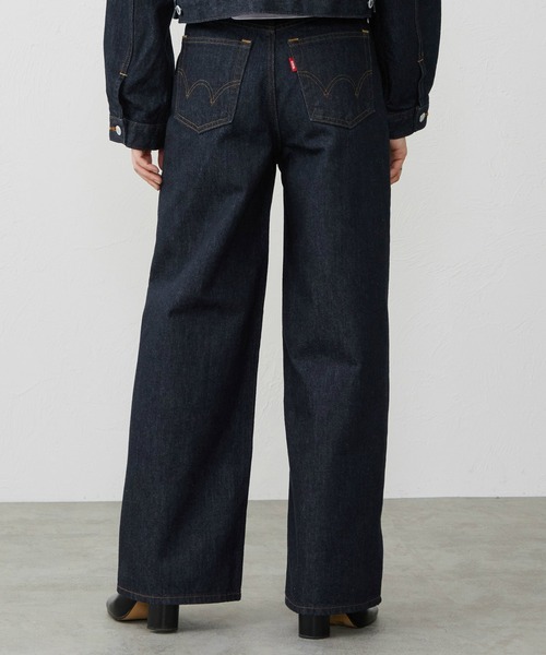 EDWIN(エドウィン)の「EDWIN LADYS 503 ワイド デニムパンツ ジーンズ(デニムパンツ・レディース・ダークインディゴブルー/ライトインディゴブルー/インディゴブルー・27/31/29/28/30)」の18枚目の写真