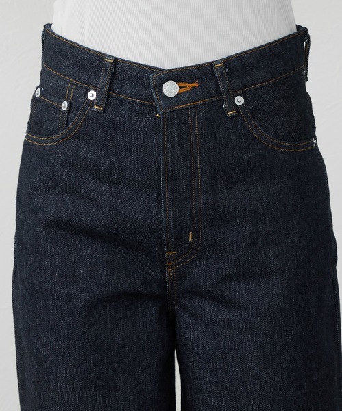 EDWIN(エドウィン)の「EDWIN LADYS 503 ワイド デニムパンツ ジーンズ(デニムパンツ・レディース・ダークインディゴブルー/ライトインディゴブルー/インディゴブルー・27/31/29/28/30)」の20枚目の写真