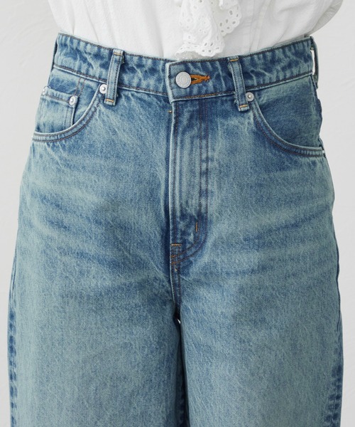 EDWIN(エドウィン)の「EDWIN LADYS 503 ワイド デニムパンツ ジーンズ(デニムパンツ・レディース・ダークインディゴブルー/ライトインディゴブルー/インディゴブルー・27/31/29/28/30)」の11枚目の写真