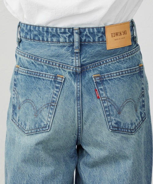 EDWIN(エドウィン)の「EDWIN LADYS 503 ワイド デニムパンツ ジーンズ(デニムパンツ・レディース・ダークインディゴブルー/ライトインディゴブルー/インディゴブルー・27/31/29/28/30)」の12枚目の写真