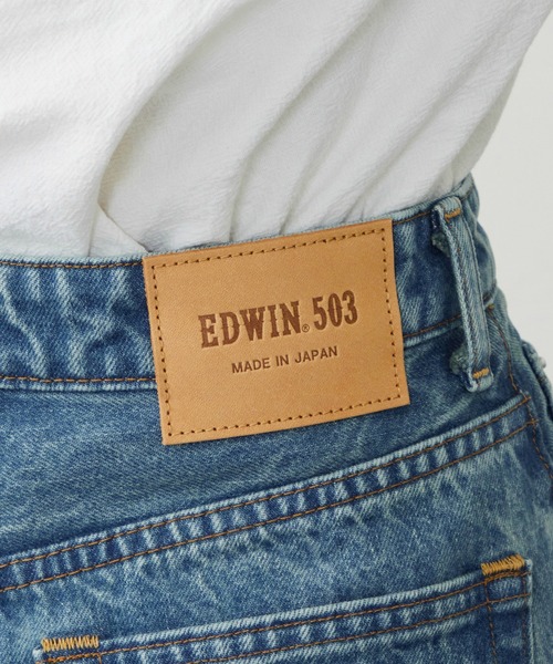 EDWIN(エドウィン)の「EDWIN LADYS 503 ワイド デニムパンツ ジーンズ(デニムパンツ・レディース・ダークインディゴブルー/ライトインディゴブルー/インディゴブルー・27/31/29/28/30)」の13枚目の写真