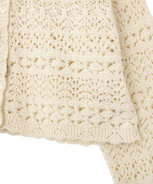 AMERICAN HOLIC（アメリカンホリック）の「【前後2WAY】レース透かし編みニットカーディガン（カーディガン/ボレロ・レディース・アイボリー/ブラック/サックスブルー・L/M）」の21枚目の写真