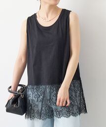 le.coeur blanc | 裾レースタンク(タンクトップ)