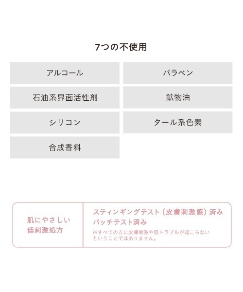 ETVOS(エトヴォス)の「ミネラルデザイニングアイブロウ(本体)(アイブロウ・レディース・#ナチュラルブラウン/#アッシュブラウン/#チョコブラウン・FREE)」の6枚目の写真