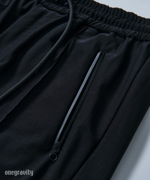 ESTNATION(エストネーション)の「onegravity / コンパクトメッシュ リブパンツ(その他パンツ・メンズ・ブラック・SMALL/MEDIUM/LARGE/X-LARGE)」の2枚目の写真