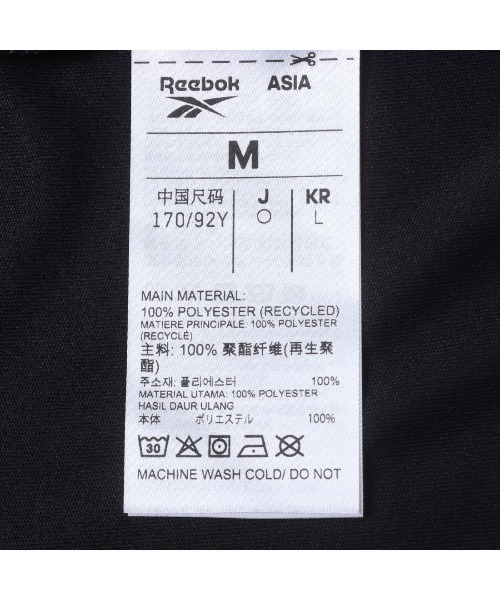 Reebok(リーボック)の「バスケットボール リラックス Tシャツ / ID BASKETBALL RELAXED T-SHIRT(Tシャツ/カットソー・メンズ・ブラック/ホワイト・X-LARGE/SMALL/MEDIUM/LARGE)」の11枚目の写真