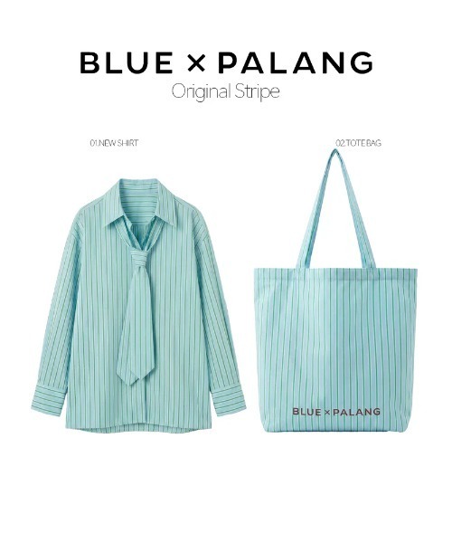 BLUE×PALANG（ブルーパラン）の「BP ORIGINAL X SHIRT（stripe）（シャツ/ブラウス・レディース・ブルー・FREE）」の15枚目の写真