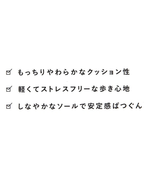 GLOBAL WORK(グローバルワーク)の「らくっショントレイルサンダル/647330(サンダル・メンズ・ブラック系その他/ブラック・SMALL/LARGE/MEDIUM)」の13枚目の写真