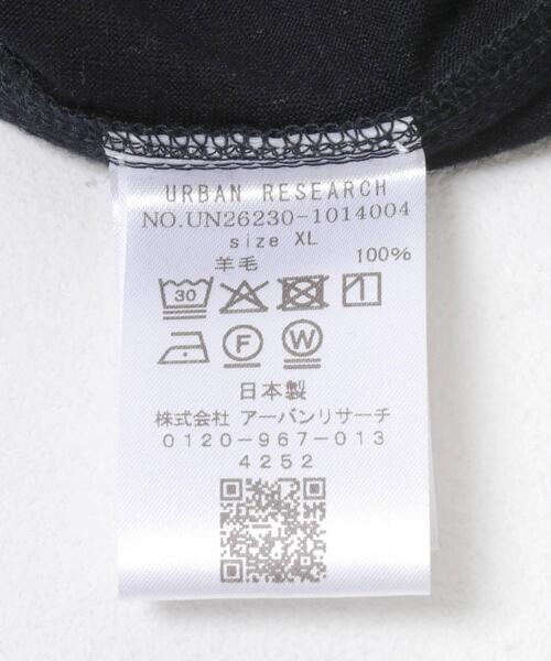 URBAN RESEARCH(アーバンリサーチ)の「new basic WASHABLE MERINO WOOL TANK(タンクトップ・メンズ・ネイビー/チャコールグレー/ブラック・X-LARGE/LARGE/MEDIUM)」の8枚目の写真