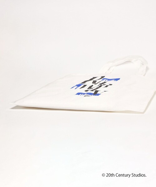 BEAUTY&YOUTH UNITED ARROWS(ビューティーアンドユースユナイテッドアローズ)の「【別注】<プラダを着た悪魔2>ロゴ トートバッグ(トートバッグ・レディース・ホワイト/ブラック・FREE)」の17枚目の写真