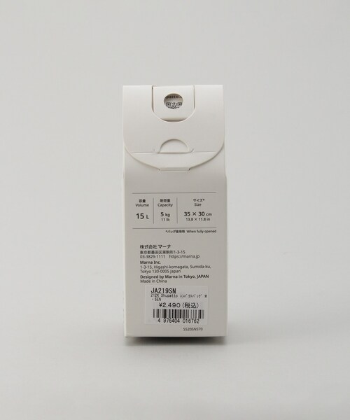 212 KITCHEN STORE（トゥワントゥキッチンストア）の「コンパクトバッグ M・SEN ＜Shupatto シュパット＞（エコバッグ/サブバッグ・レディース・その他・00）」の11枚目の写真