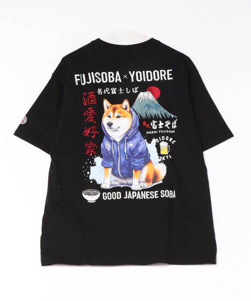 go slow caravan(ゴースローキャラバン)の「YOIDORE/酔いどれ 富士そばコラボ 富士柴 TEE(Tシャツ/カットソー・メンズ・ホワイト/ブラック・MEDIUM/LARGE/X-LARGE)」の14枚目の写真
