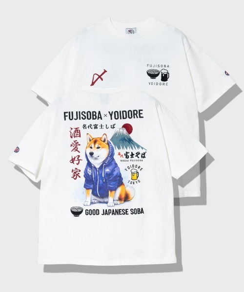 go slow caravan(ゴースローキャラバン)の「YOIDORE/酔いどれ 富士そばコラボ 富士柴 TEE(Tシャツ/カットソー・メンズ・ホワイト/ブラック・MEDIUM/LARGE/X-LARGE)」の1枚目の写真