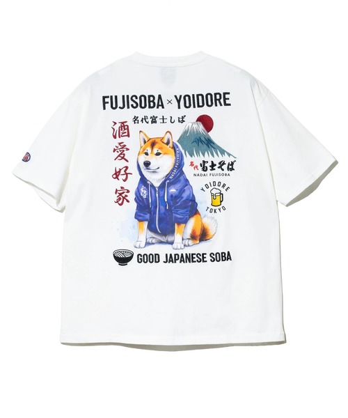 go slow caravan(ゴースローキャラバン)の「YOIDORE/酔いどれ 富士そばコラボ 富士柴 TEE(Tシャツ/カットソー・メンズ・ホワイト/ブラック・MEDIUM/LARGE/X-LARGE)」の16枚目の写真