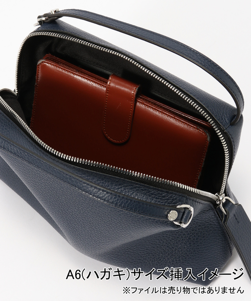 GIANNI CHIARINI(ジャンニ キアリーニ)の「《WEB限定》GIANNI CHIARINI/ ジャンニ キアリーニALIFA(ショルダーバッグ・レディース・ブラウン・FREE)」の5枚目の写真