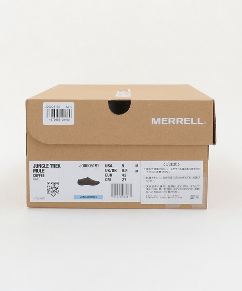 MERRELL(メレル)の「<MERRELL>ジャングル トレック ミュール(スニーカー・メンズ・ダークブラウン/ブラック・28cm/26cm/27cm/29cm)」の15枚目の写真